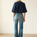 The Kenickie Jean in Distressed Indigo